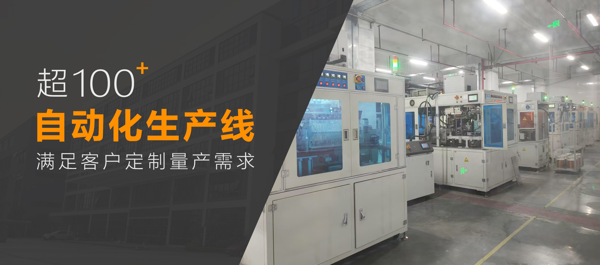 专注研发生产的电感线圈：共模电感，一体成型贴片功率电感，工字电感，滤波电感，无线充电线圈等